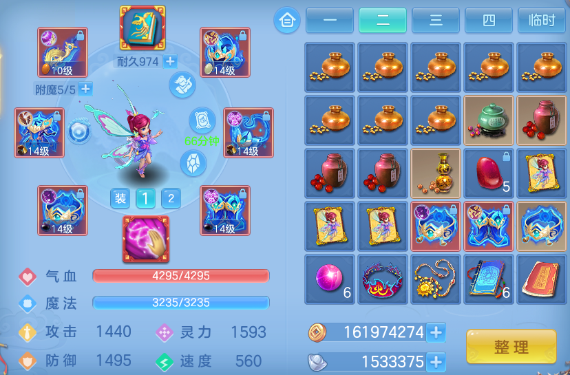 微信图片_20260725123733_25_5465.png