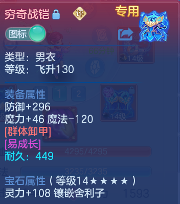 微信图片_20260725123755_29_5465.png