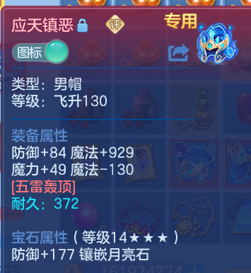 微信图片_20260725123748_27_5465.png