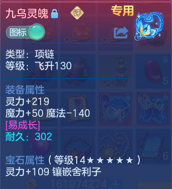 微信图片_20260725123759_30_5465.png