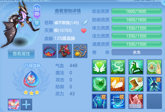 微信图片_20260725123855_34_5465.png
