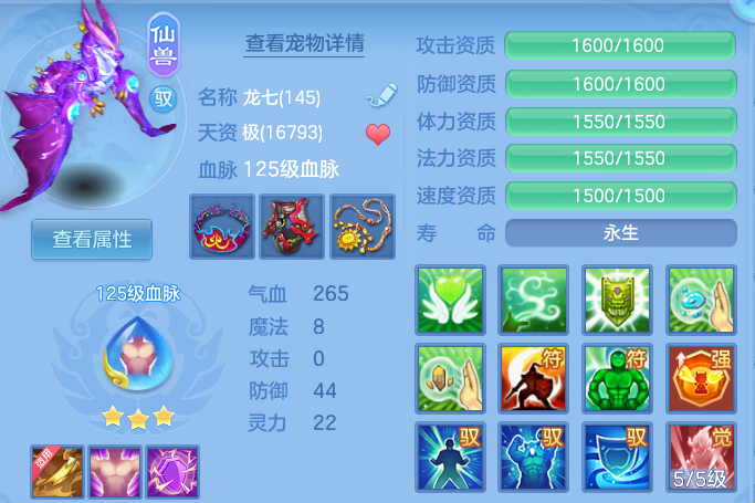 微信图片_20260725123901_35_5465.png