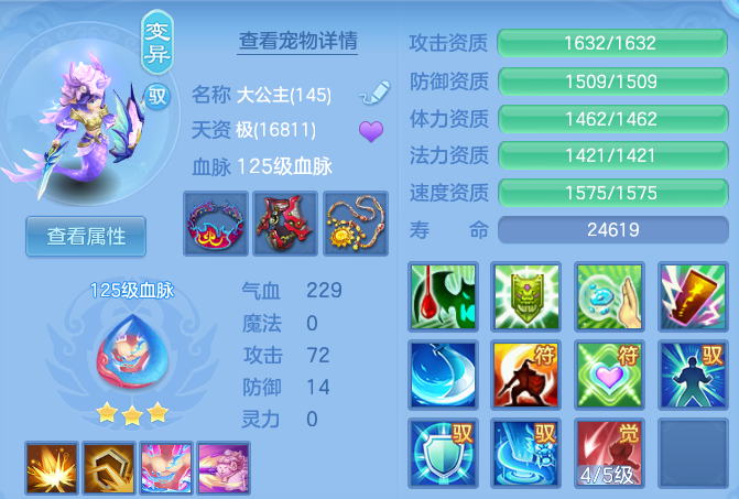 微信图片_20260725123935_41_5465.png