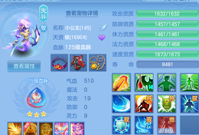 微信图片_20260725123930_40_5465.png