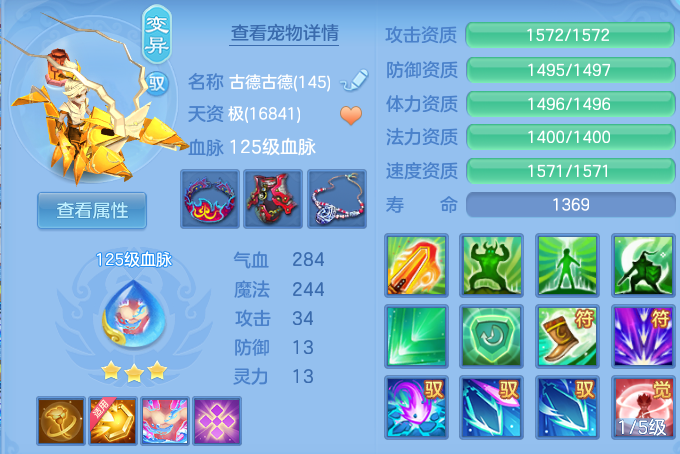 微信图片_20260725124042_54_5465.png