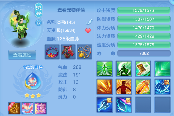 微信图片_20260725124052_56_5465.png
