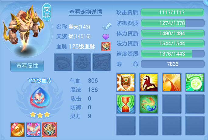 微信图片_20260725124057_57_5465.png