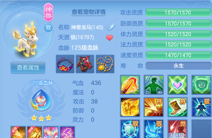 微信图片_20260725123909_36_5465.png