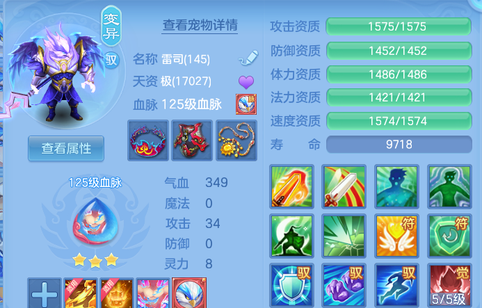 微信图片_20260725123925_39_5465.png