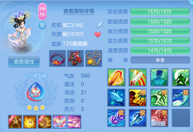 微信图片_20260725123918_38_5465.png