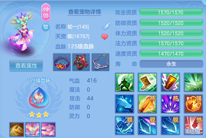微信图片_20260725123913_37_5465.png