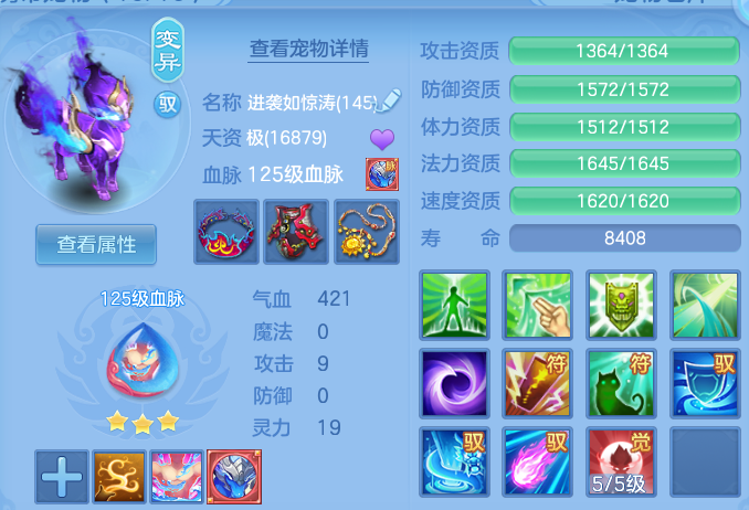 微信图片_20260725123945_43_5465.png
