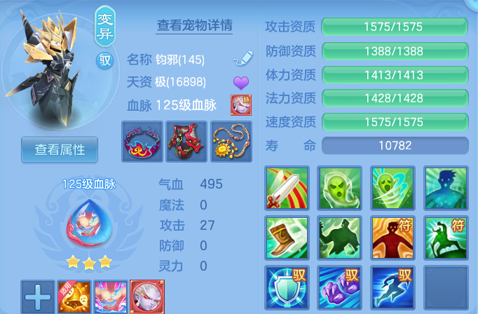 微信图片_20260725123954_45_5465.png