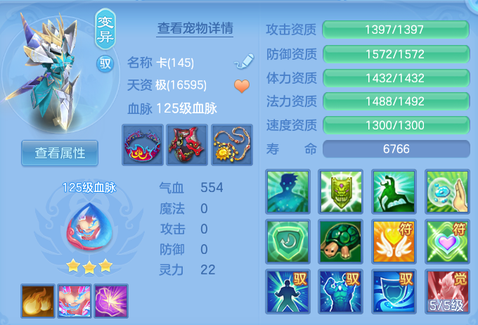 微信图片_20260725123959_46_5465.png