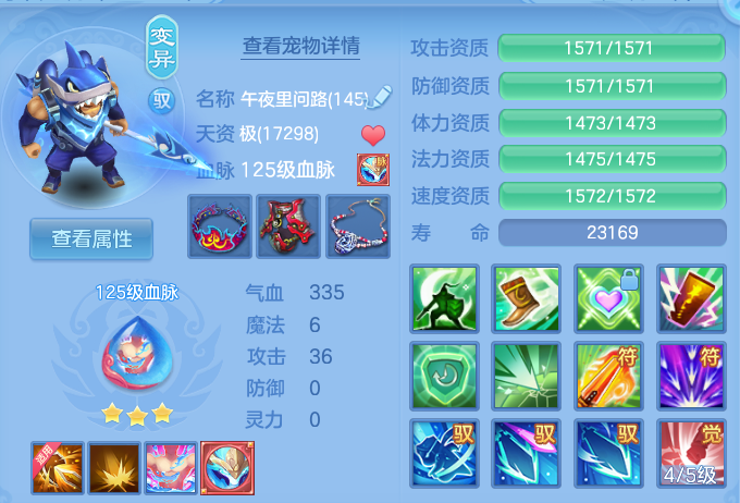 微信图片_20260725123939_42_5465.png