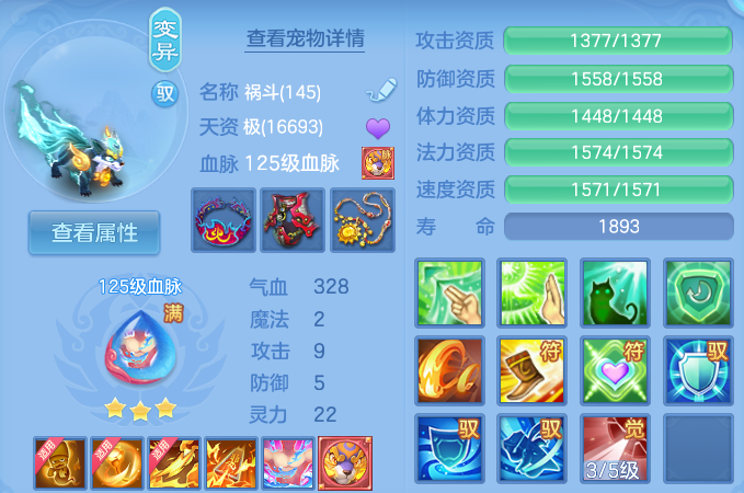 微信图片_20260725123954_44_5465.png