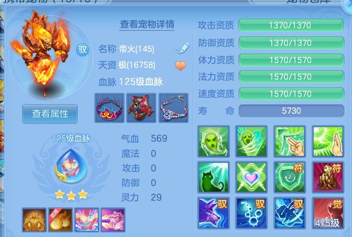 微信图片_20260725124009_48_5465.png