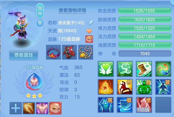 微信图片_20260725124029_52_5465.png