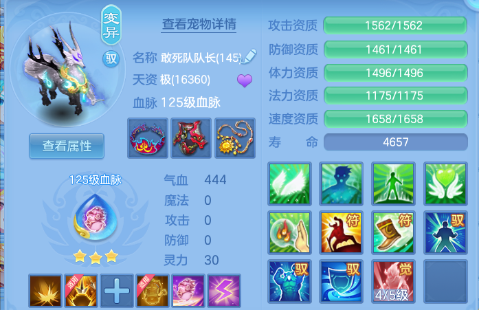 微信图片_20260725124020_50_5465.png