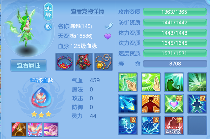 微信图片_20260725124020_49_5465.png