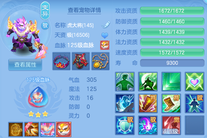 微信图片_20260725124005_47_5465.png