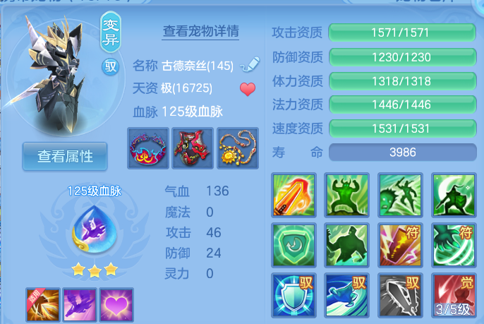 微信图片_20260725124038_53_5465.png