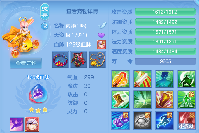 微信图片_20260725124106_59_5465.png