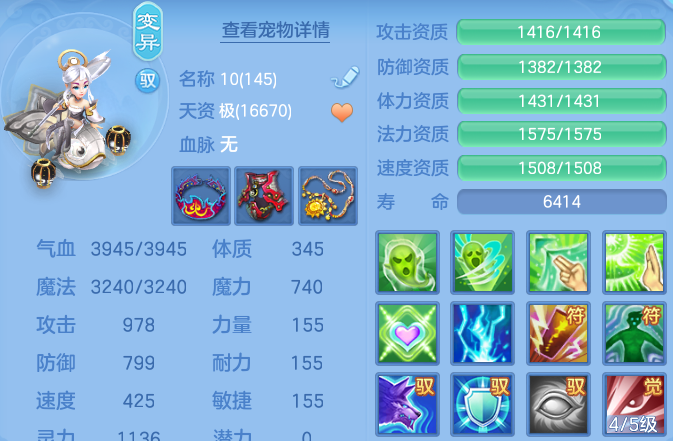 微信图片_20260725124143_64_5465.png