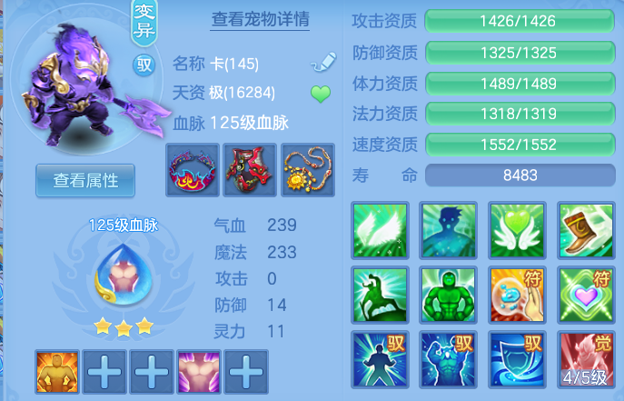微信图片_20260725124102_58_5465.png