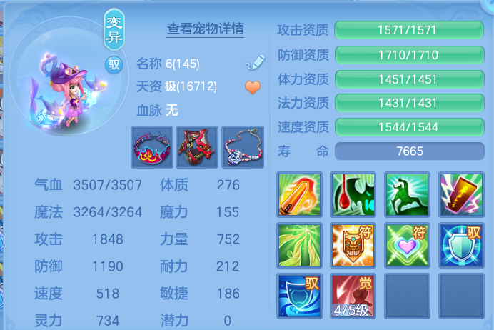 微信图片_20260725124123_62_5465.png