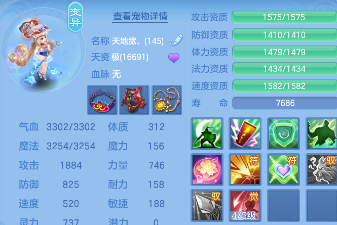 微信图片_20260725124132_63_5465.png