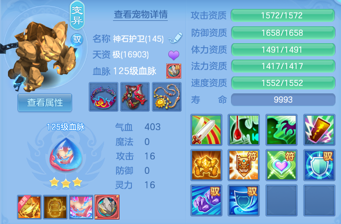 微信图片_20260725124111_60_5465.png