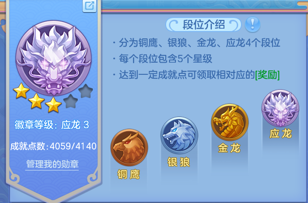 微信图片_20260725124232_68_5465.png