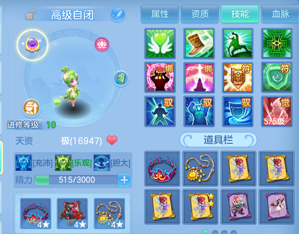 微信图片_20260725124218_65_5465.png
