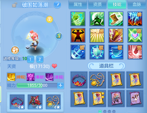 微信图片_20260725124221_66_5465.png