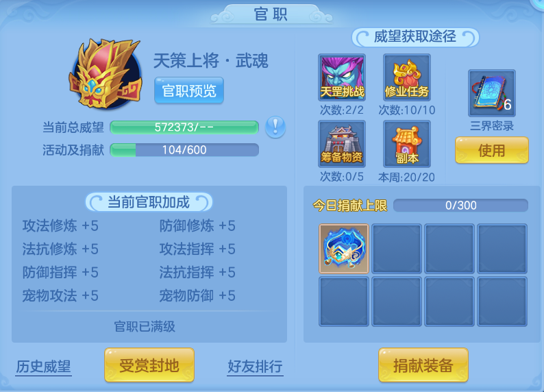 微信图片_20260725124246_70_5465.png
