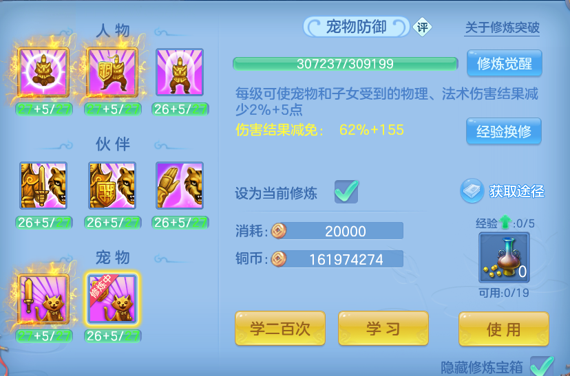 微信图片_20260725124250_72_5465.png