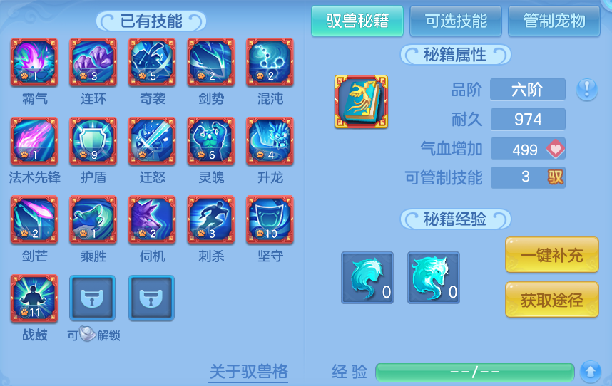 微信图片_20260725124305_74_5465.png