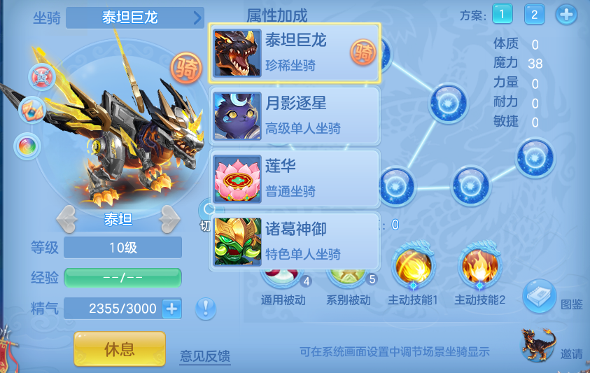 微信图片_20260725124305_75_5465.png
