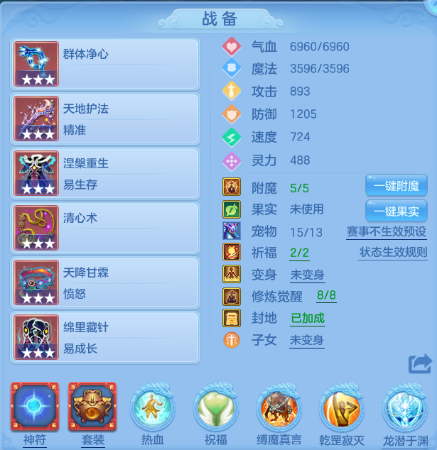 微信图片_20260725160313_18_1461.png