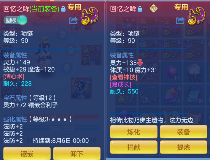 微信图片_20260725160313_24_1461.png