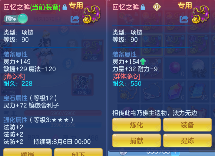 微信图片_20260725160313_25_1461.png