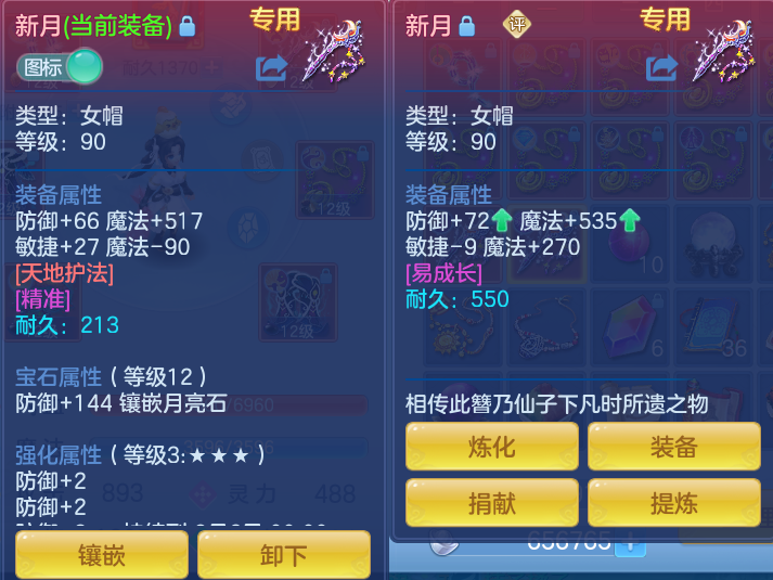 微信图片_20260725160314_28_1461.png