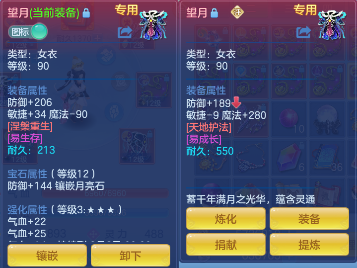 微信图片_20260725160313_26_1461.png