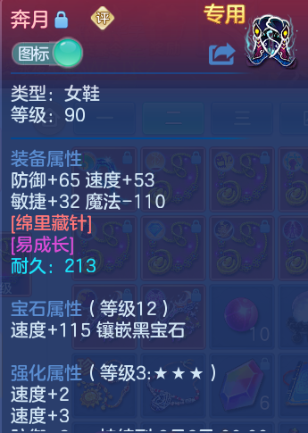 微信图片_20260725160314_30_1461.png