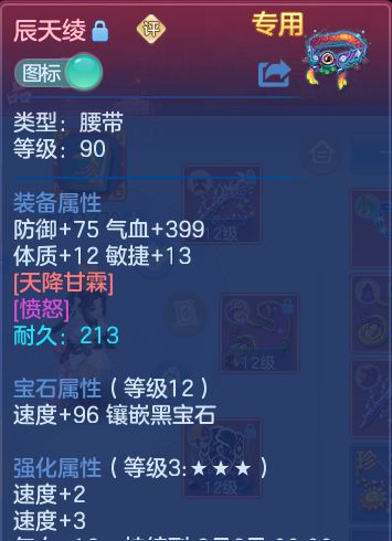 微信图片_20260725160314_29_1461.png