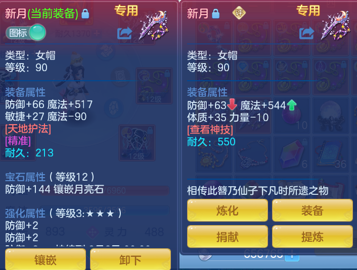 微信图片_20260725160314_27_1461.png