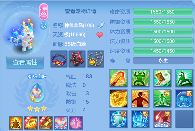 微信图片_20260725160402_34_1461.png