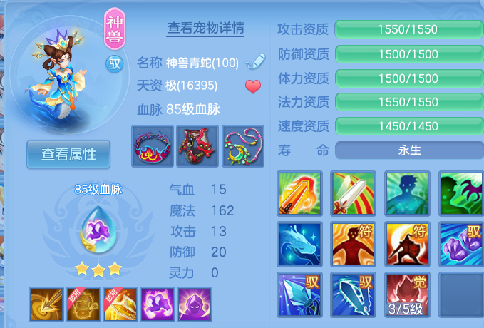 微信图片_20260725160401_33_1461.png