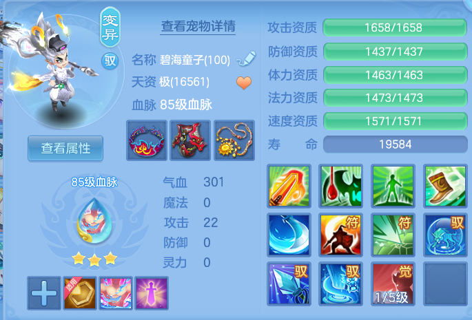 微信图片_20260725160610_36_1461.png